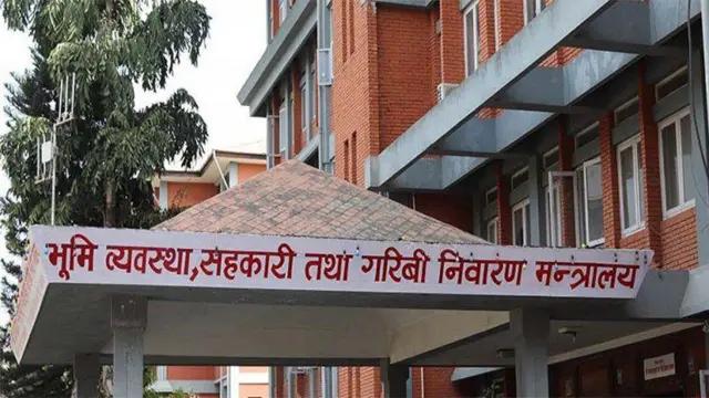 लामो बिदामा रहेका कर्मचारीलाई तीन दिनभित्र हाजिर हुन आह्वान