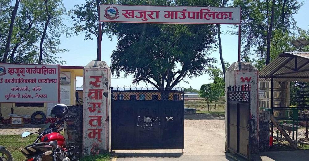 समयमै काम नगर्ने निर्माण व्यवसायीको ठेक्का सम्झौता रद्द